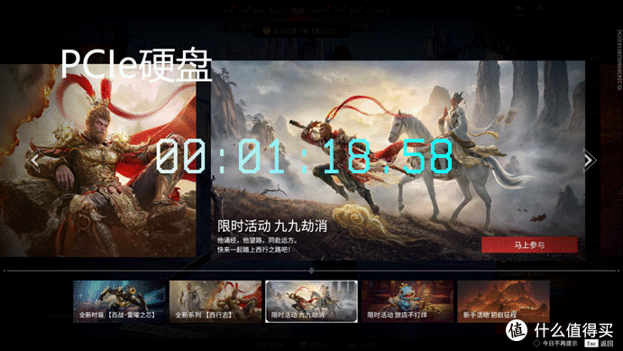 屏幕截图 2026-08-27 182956