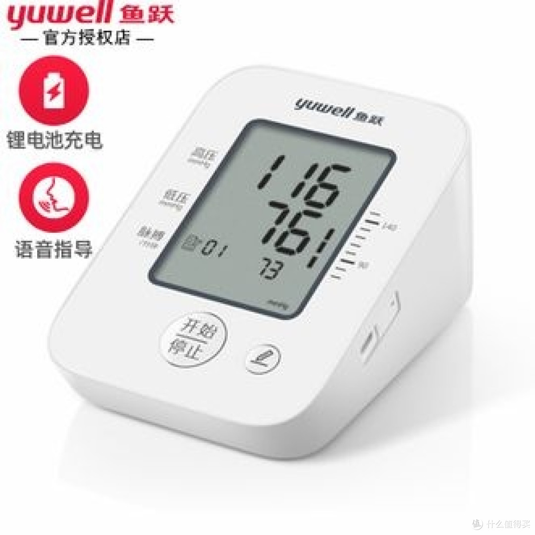 家用血氧仪、血压仪选购,别盲目追求贵价
