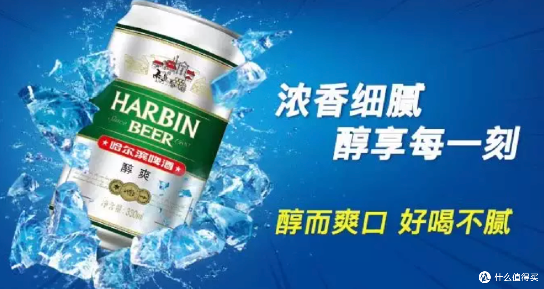 🍺 今晚开瓶酒 | 九月的酒柜正在换季!啤酒还没退场,白酒已经回来了 —— 今天这 5 瓶