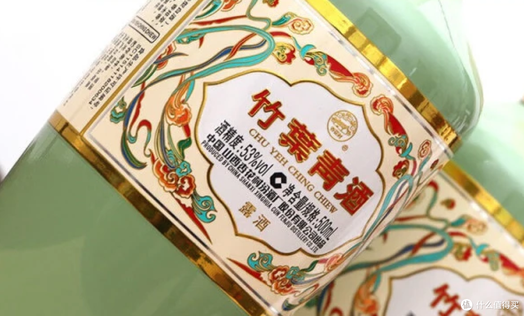 🍺 今晚开瓶酒 | 九月的酒柜正在换季!啤酒还没退场,白酒已经回来了 —— 今天这 5 瓶