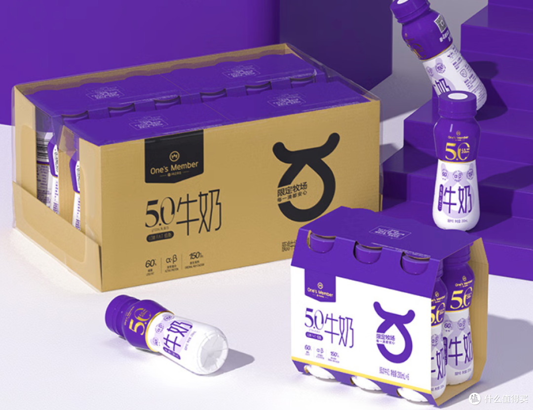 🥛 今天喝什么 | 九月，杯子开始换季了！从冰牛奶到热白茶，今天这5样把过渡铺满
