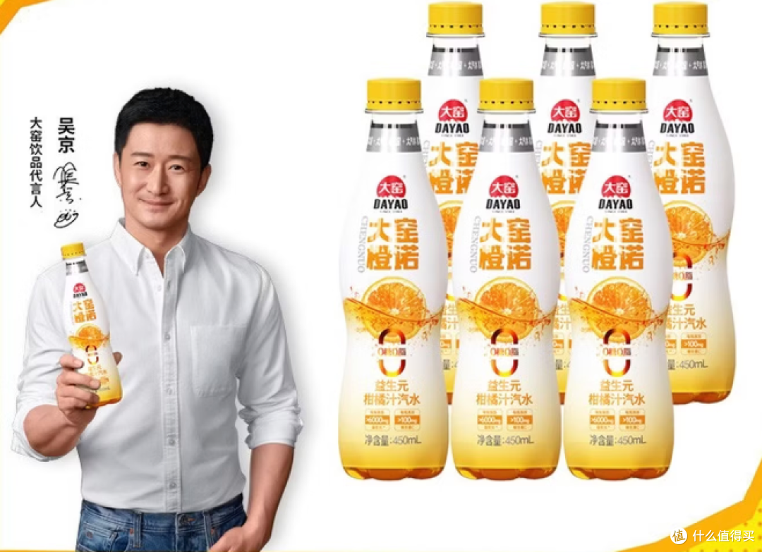 🥛 今天喝什么 | 九月，杯子开始换季了！从冰牛奶到热白茶，今天这5样把过渡铺满