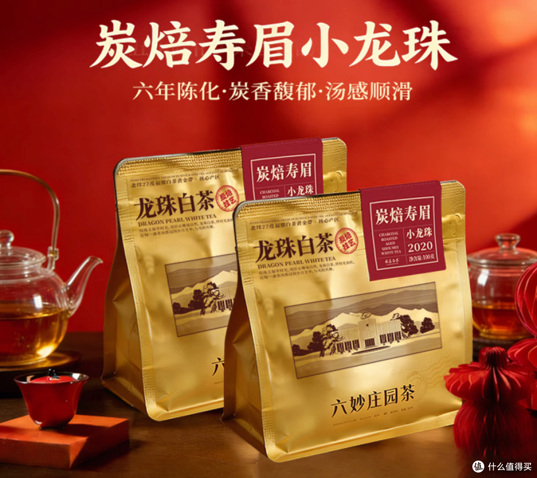 🥛 今天喝什么 | 九月，杯子开始换季了！从冰牛奶到热白茶，今天这5样把过渡铺满