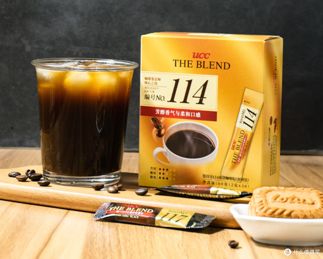 🥛 今天喝什么 | 九月，杯子开始换季了！从冰牛奶到热白茶，今天这5样把过渡铺满
