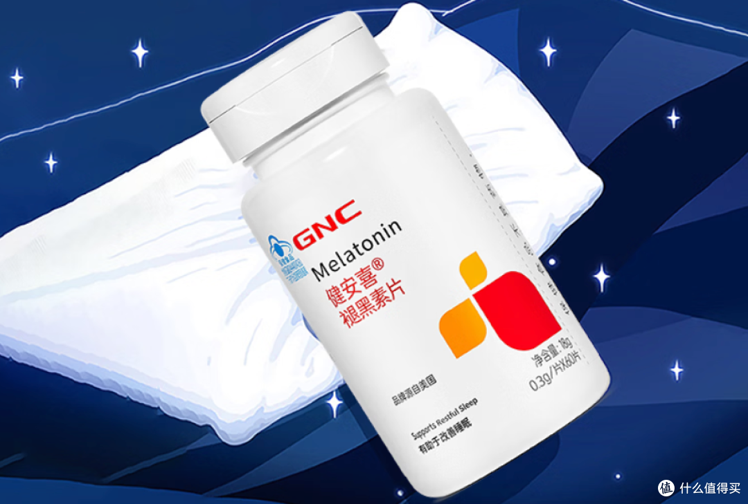 💊 今天补一补 | 九月起,你的身体开始跟着光走了!维D、褪黑素、鱼油,今天这5样正应季