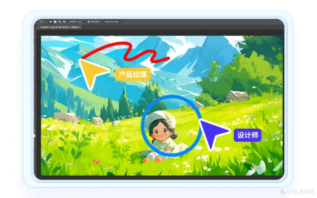 多人同时远控怎么实现?ToDesk「多控一」功能完整解读