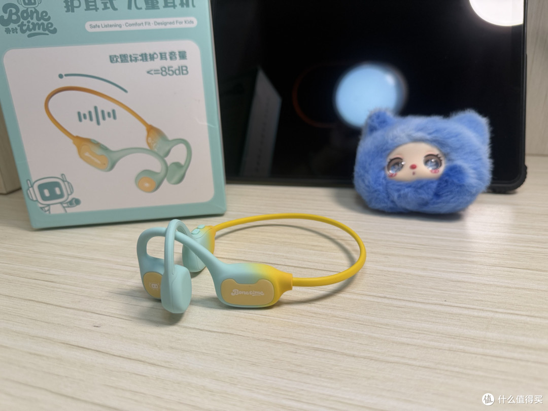 告别入耳式耳机痛点!骨时B20儿童耳机,小学生上网课护耳选它