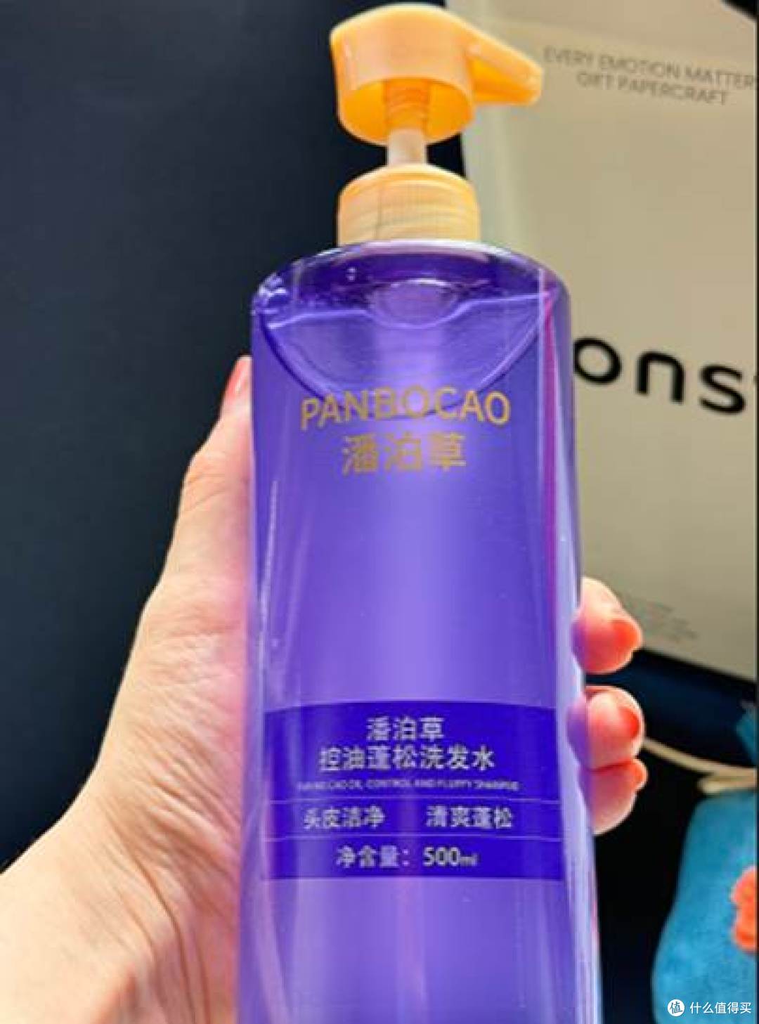洗发水刚好用完了,这次重新挑了4款,最后看重控油蓬松和成分