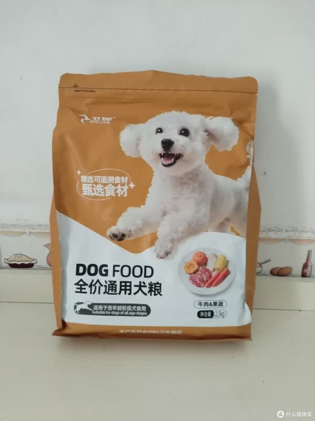 卫搜全价犬粮配方与喂养实测