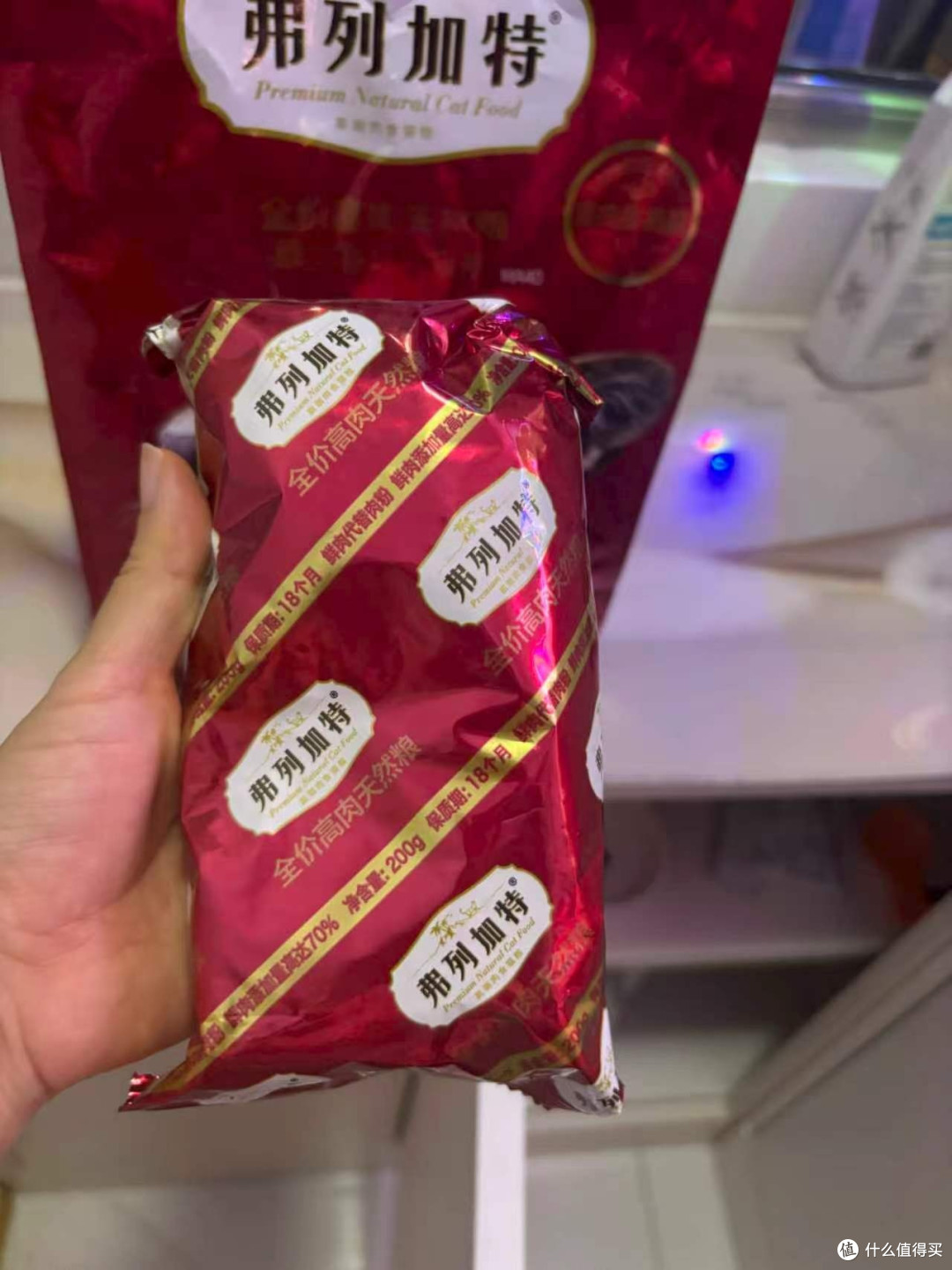 弗列加特MA40独立包装解析