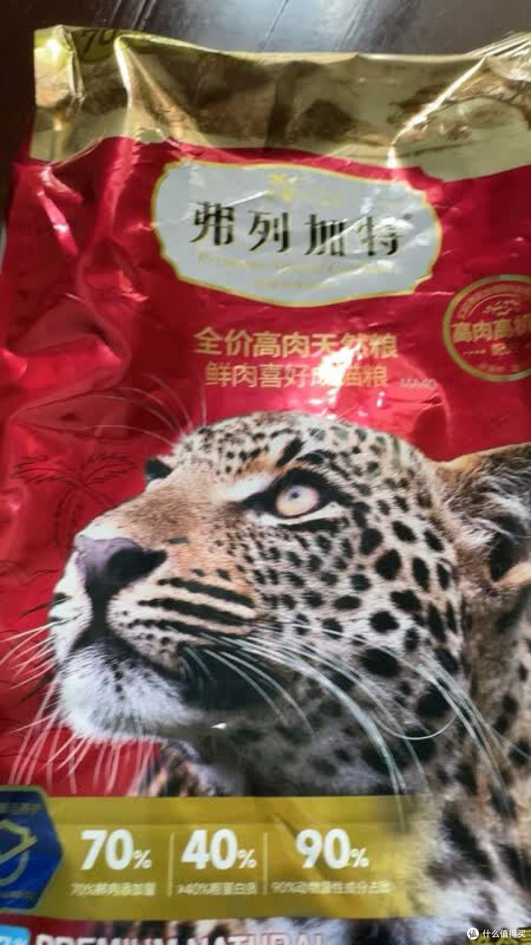 幼猫成猫混喂？难怪主子虚胖还软便