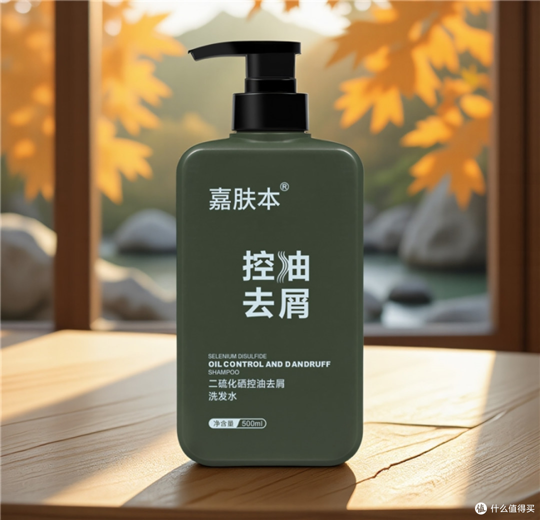 头屑反复洗了还痒,去屑洗发水别盲选,成分对路才管用
