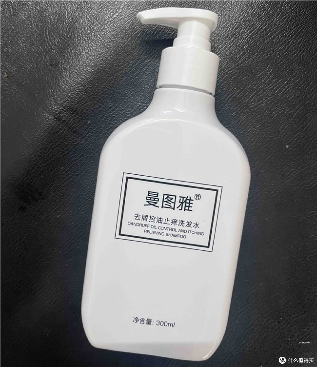 头屑反复洗了还痒,去屑洗发水别盲选,成分对路才管用