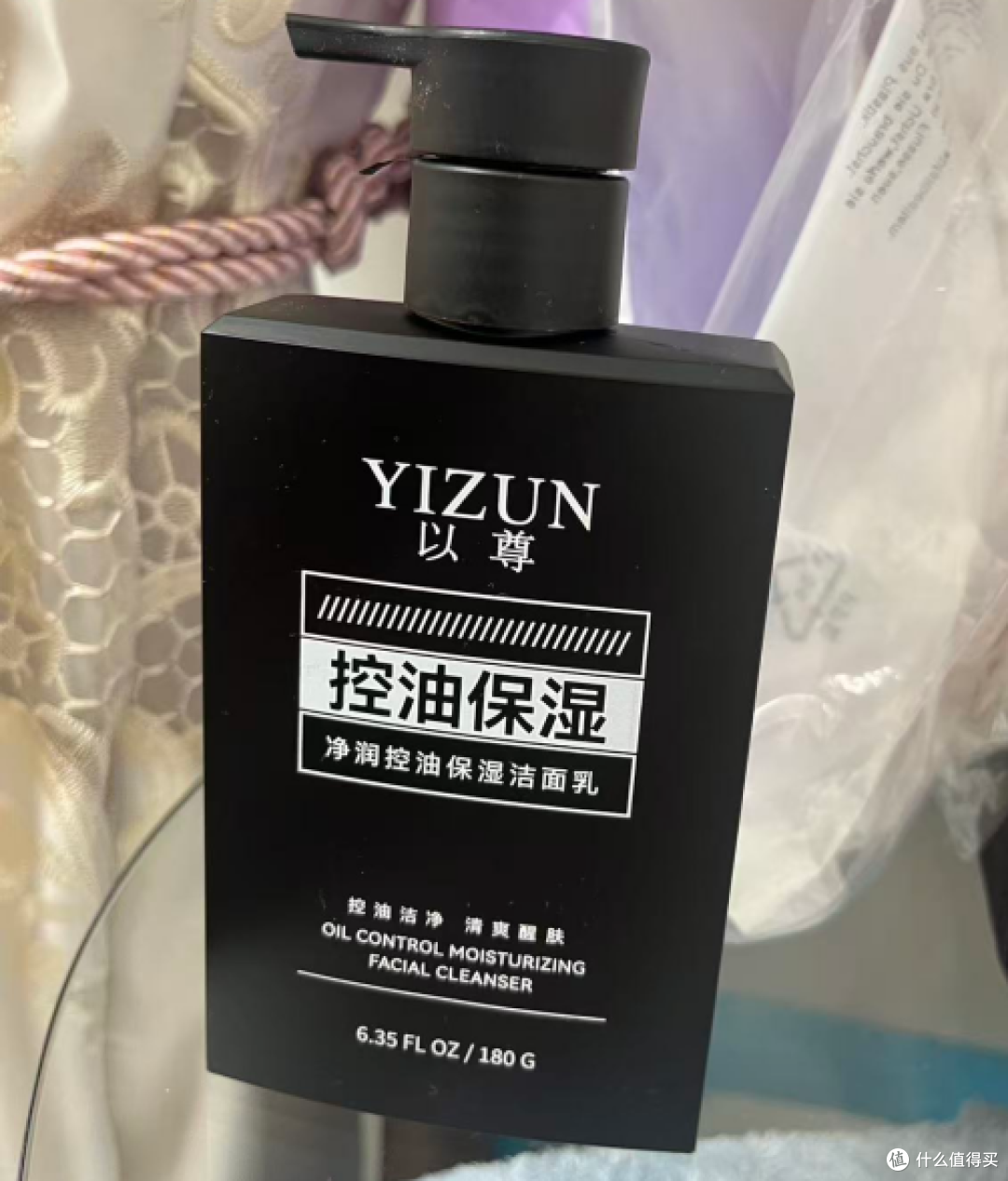抵制夸大宣传！男士美白控油洁面乳测评，国妆特字 5款效果实打实