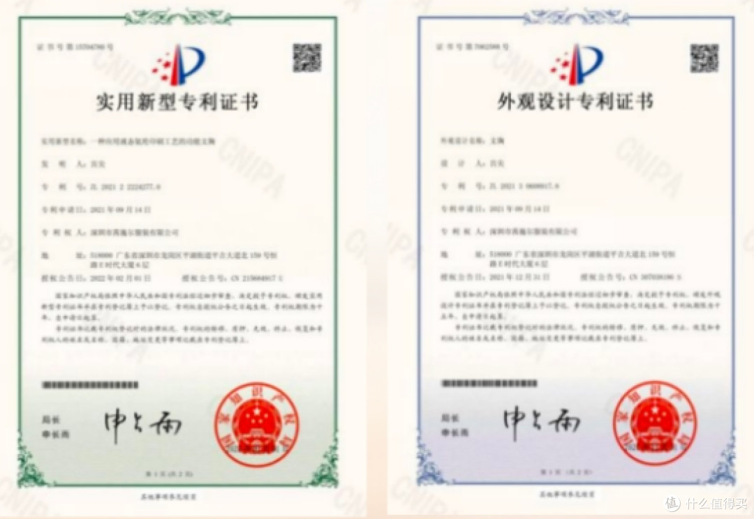 值不值得买?适合大胸防下垂内衣茜施尔横向对照