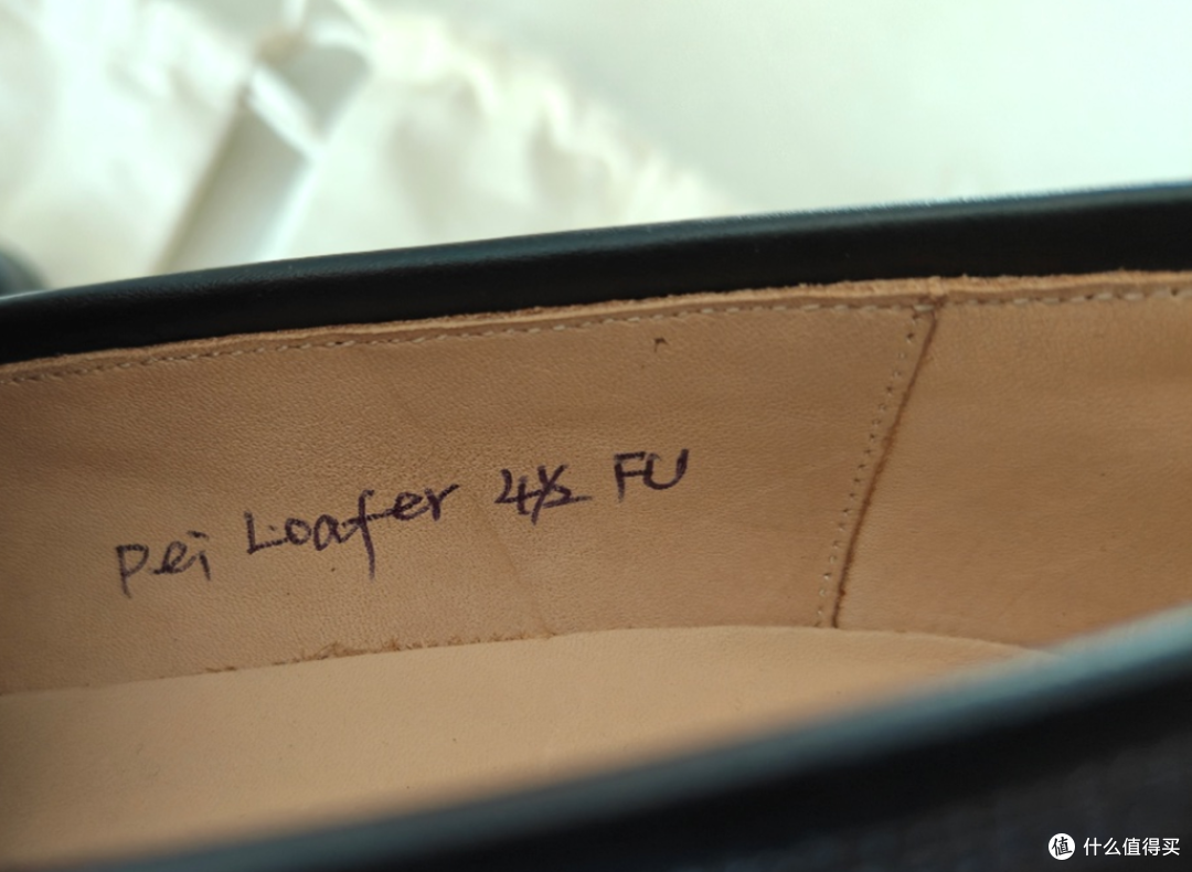 开箱fp 'Pei Loafer'