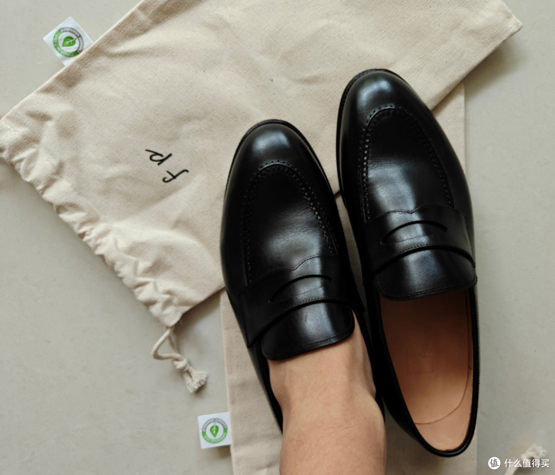 开箱fp 'Pei Loafer'