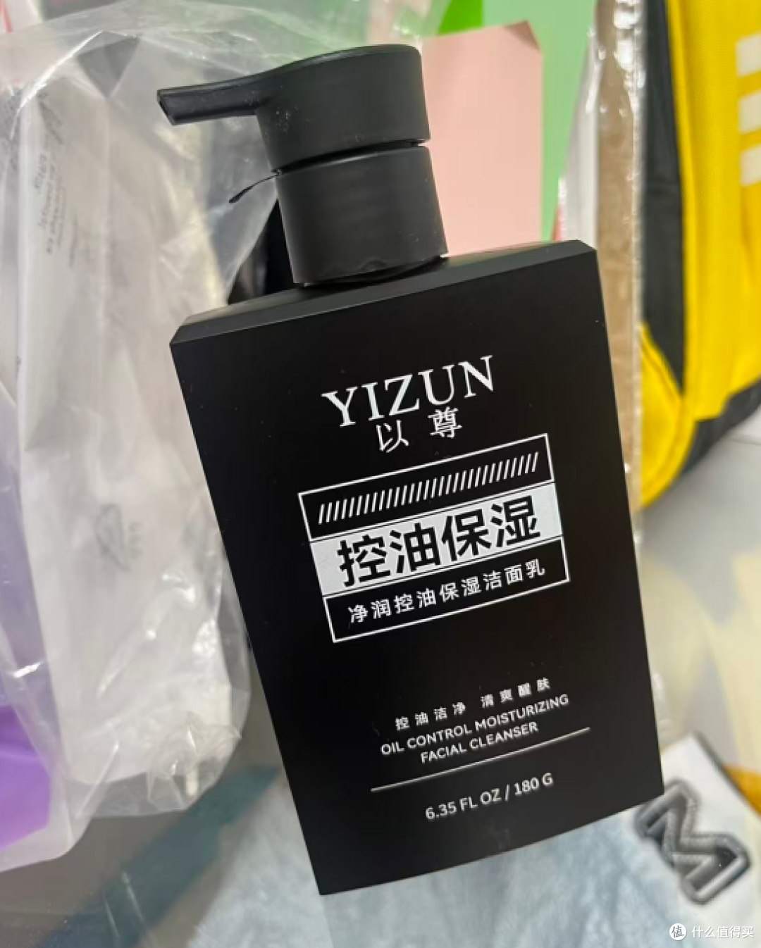 下班回家洗脸!男士控油洗面奶别只盯控油力,上脸洗感同样关键