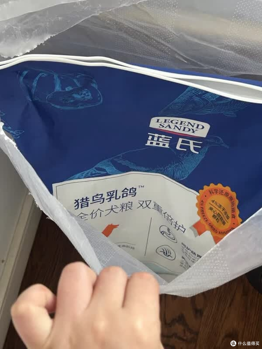 蓝氏三款狗粮如何按需选择