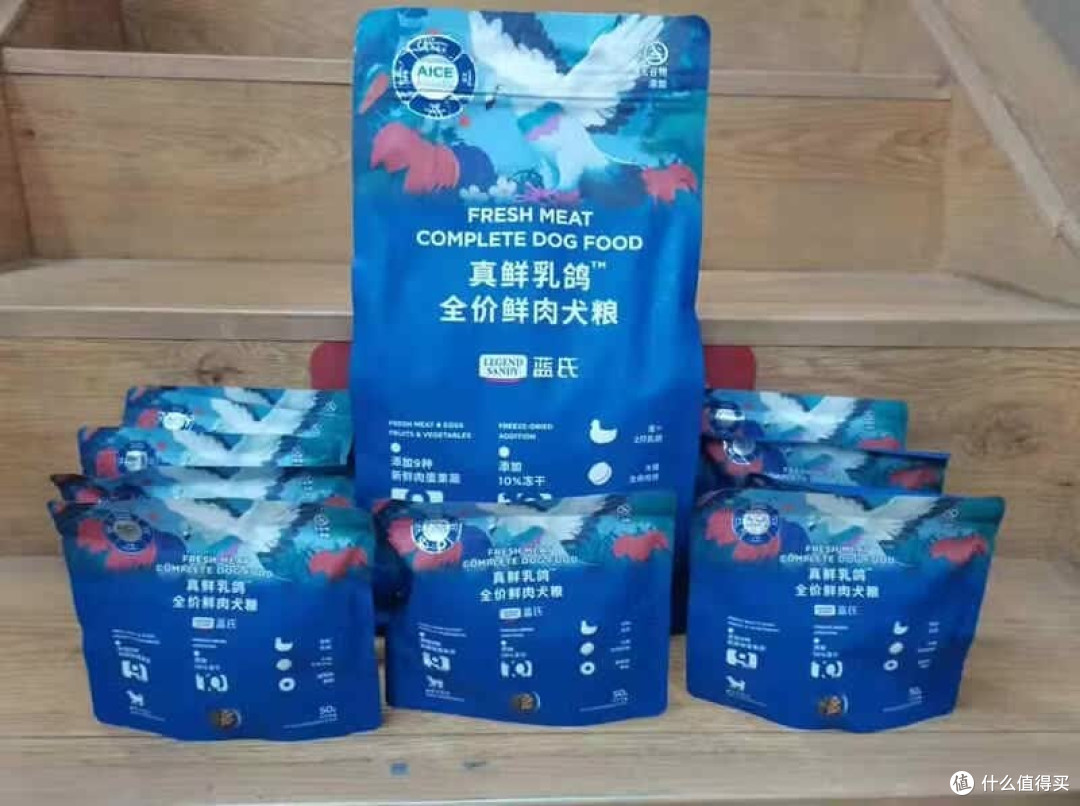 蓝氏三款狗粮如何按需选择