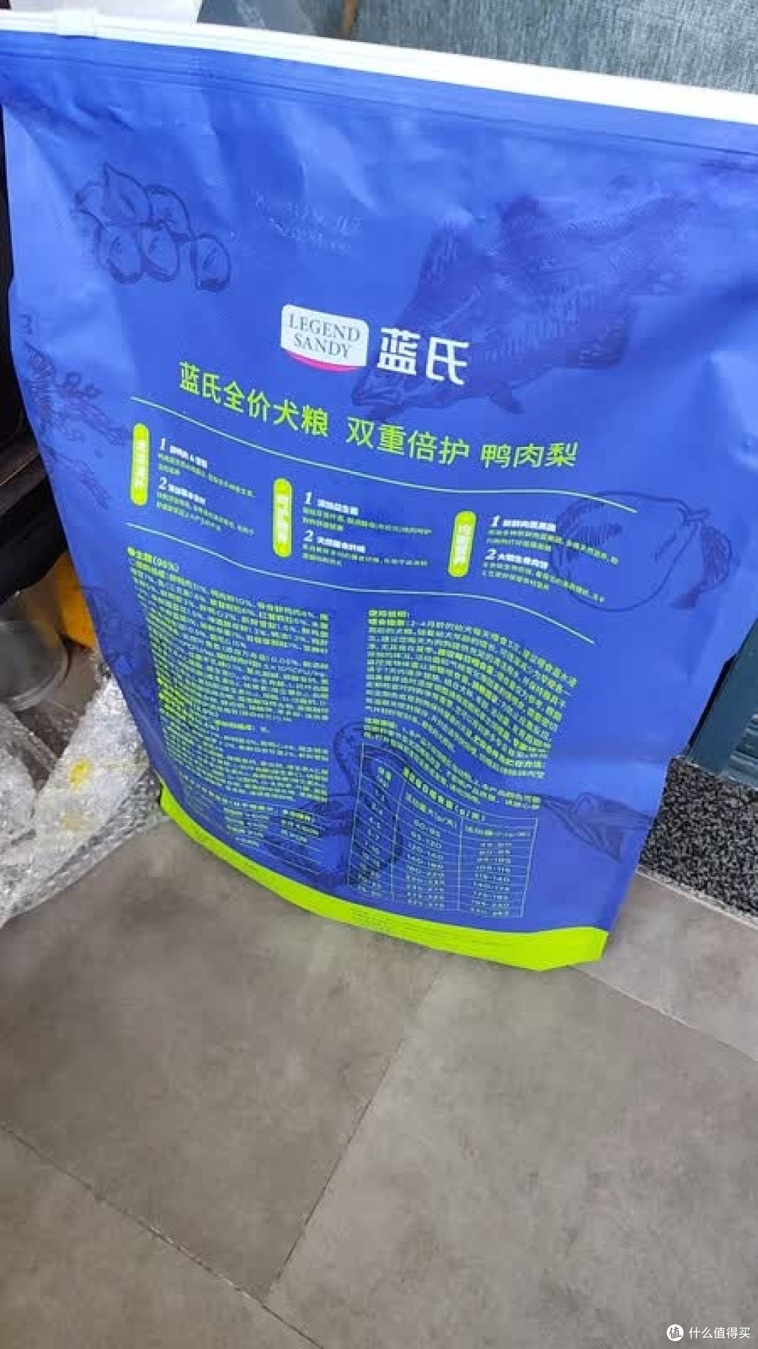 蓝氏三款狗粮如何按需选择