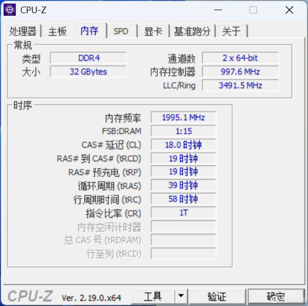 DDR4依旧能战！14600KF+B760M超级黑刃装机实测，性价比才是核心