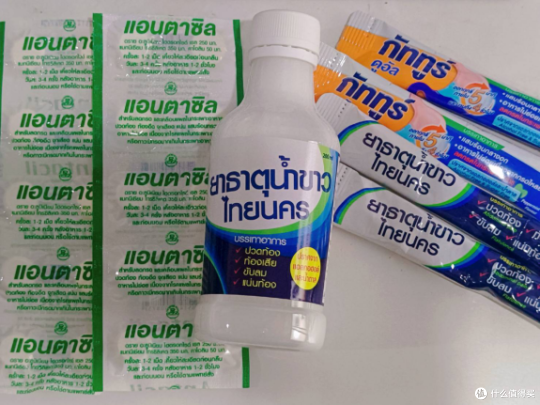 带孩子去泰国旅行,行李箱里可以准备哪些日常健康用品?