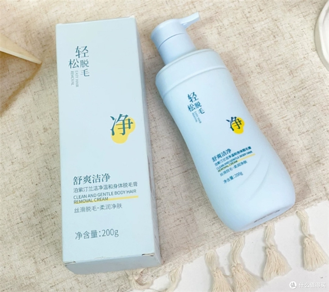 吊带短裤一穿,腋下和腿毛藏不住了,脱毛膏怎么挑才能脱得干净