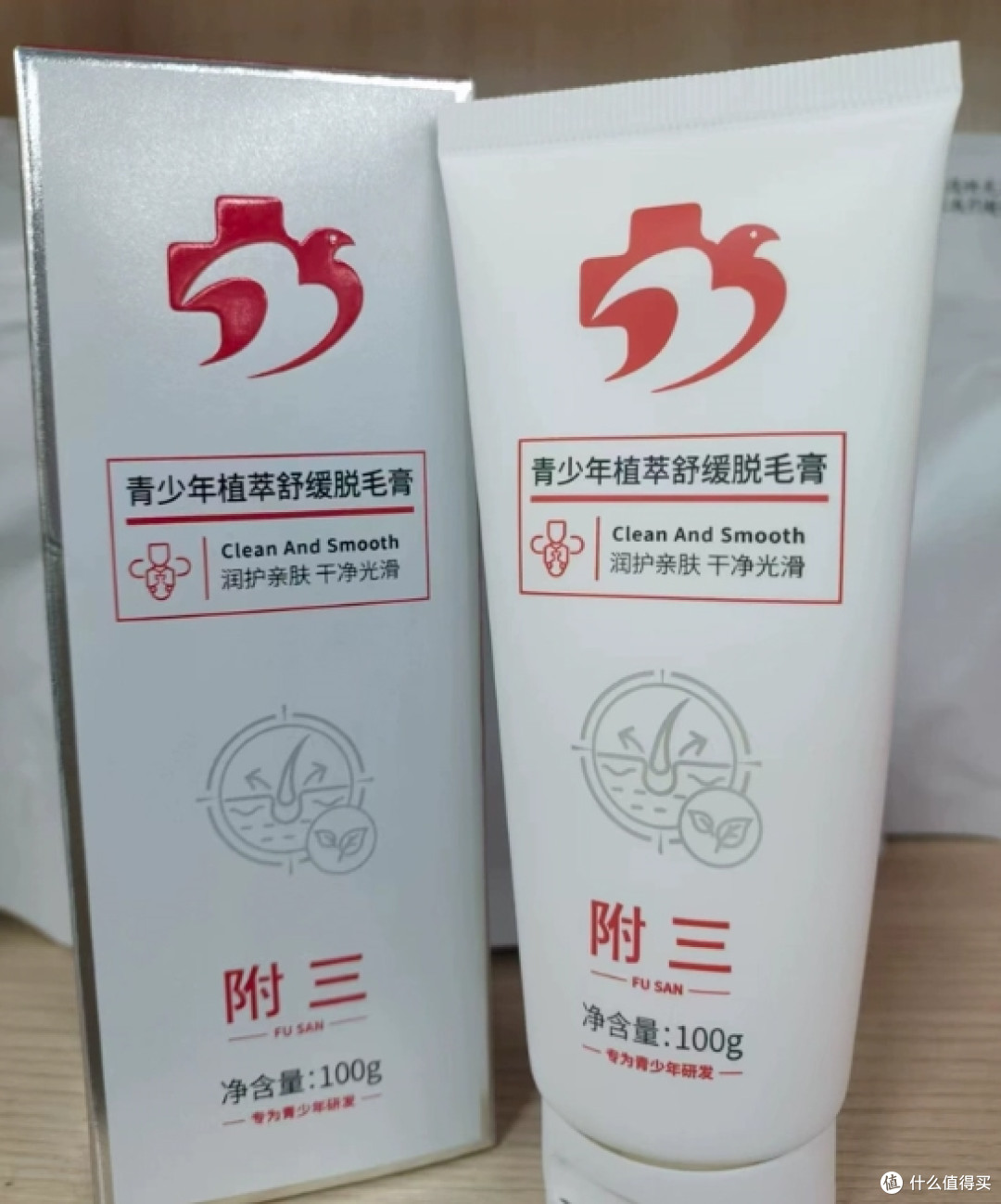 吊带短裤一穿,腋下和腿毛藏不住了,脱毛膏怎么挑才能脱得干净