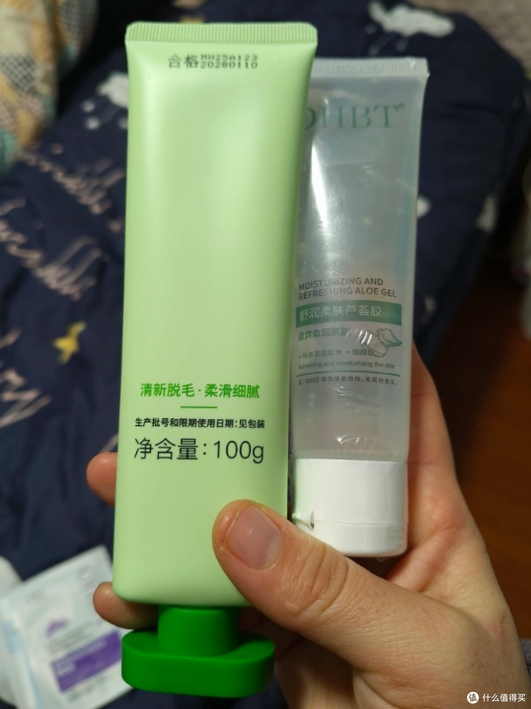 吊带短裤一穿,腋下和腿毛藏不住了,脱毛膏怎么挑才能脱得干净