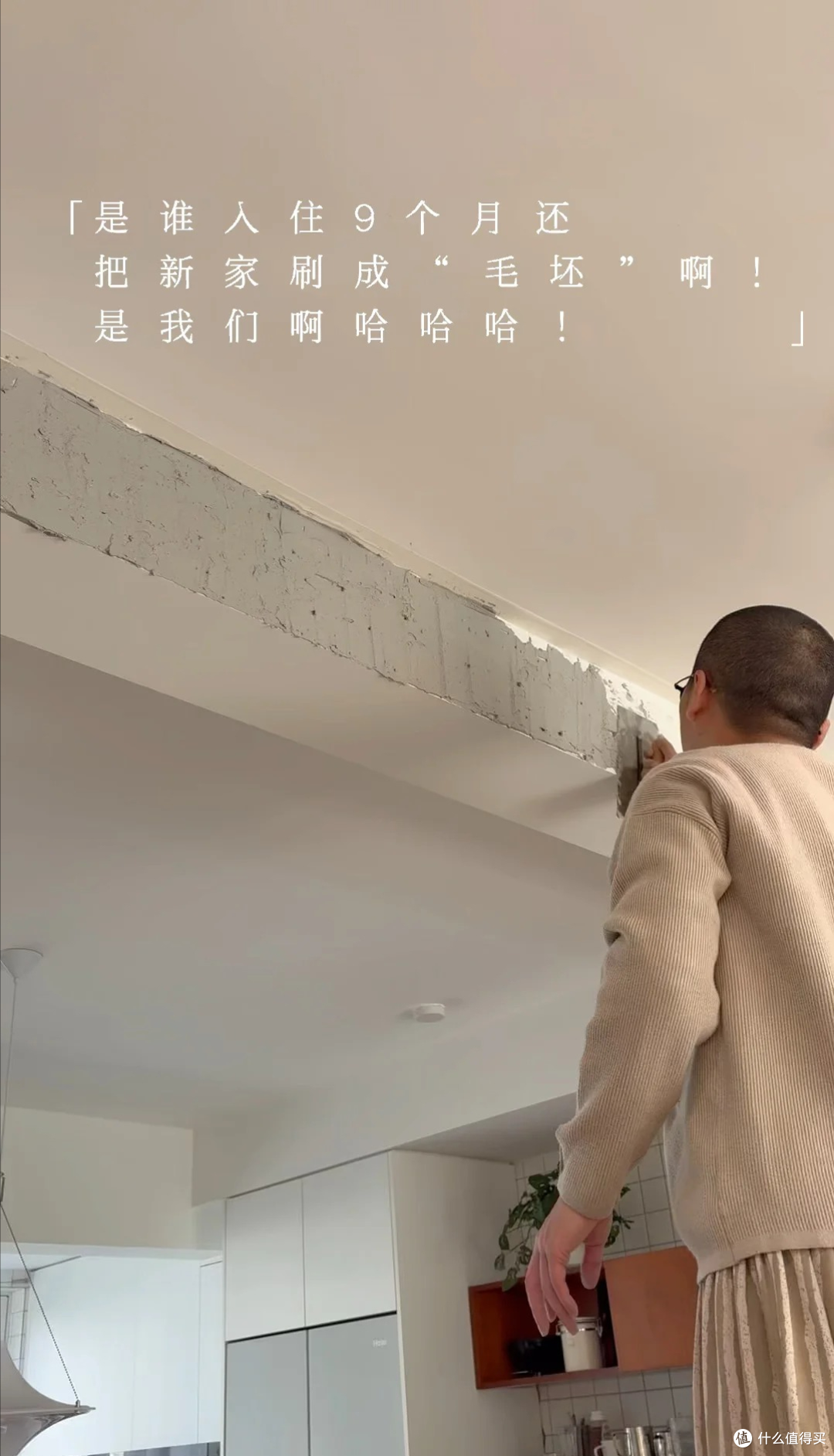 看了年轻朋友的适我化设计后,才知他们真的很明智,家越住越舒适