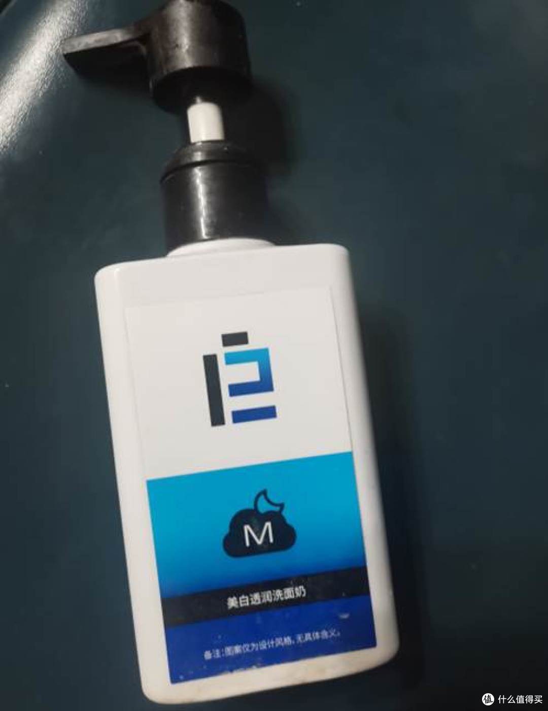 熬夜加班通宵之后洗脸!选男士控油洗面奶别被广告迷惑