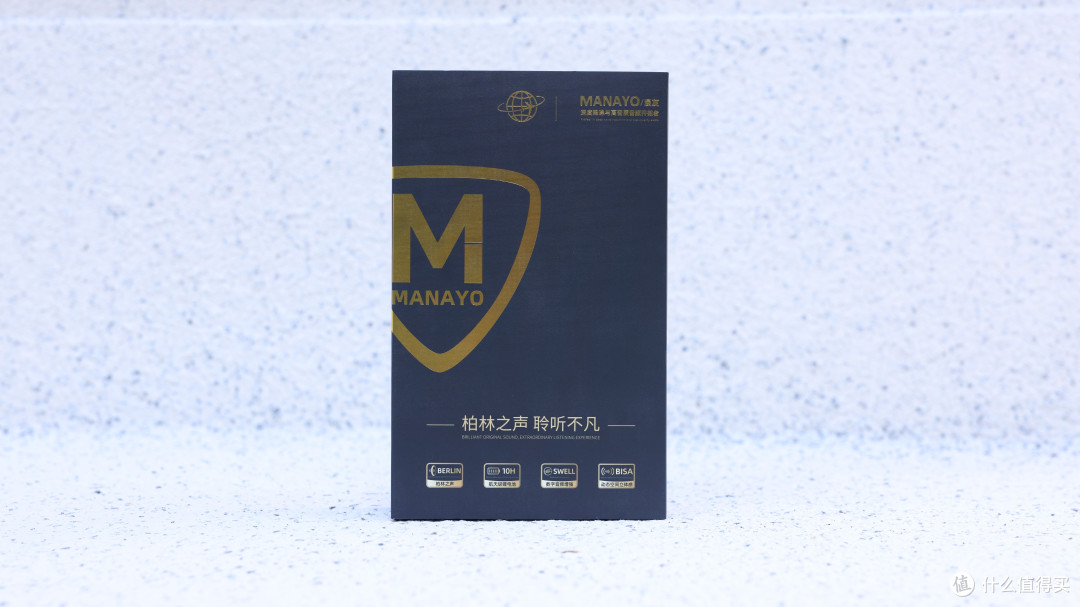 实测不吹不黑!漫友 X6 骨传导真实使用感受