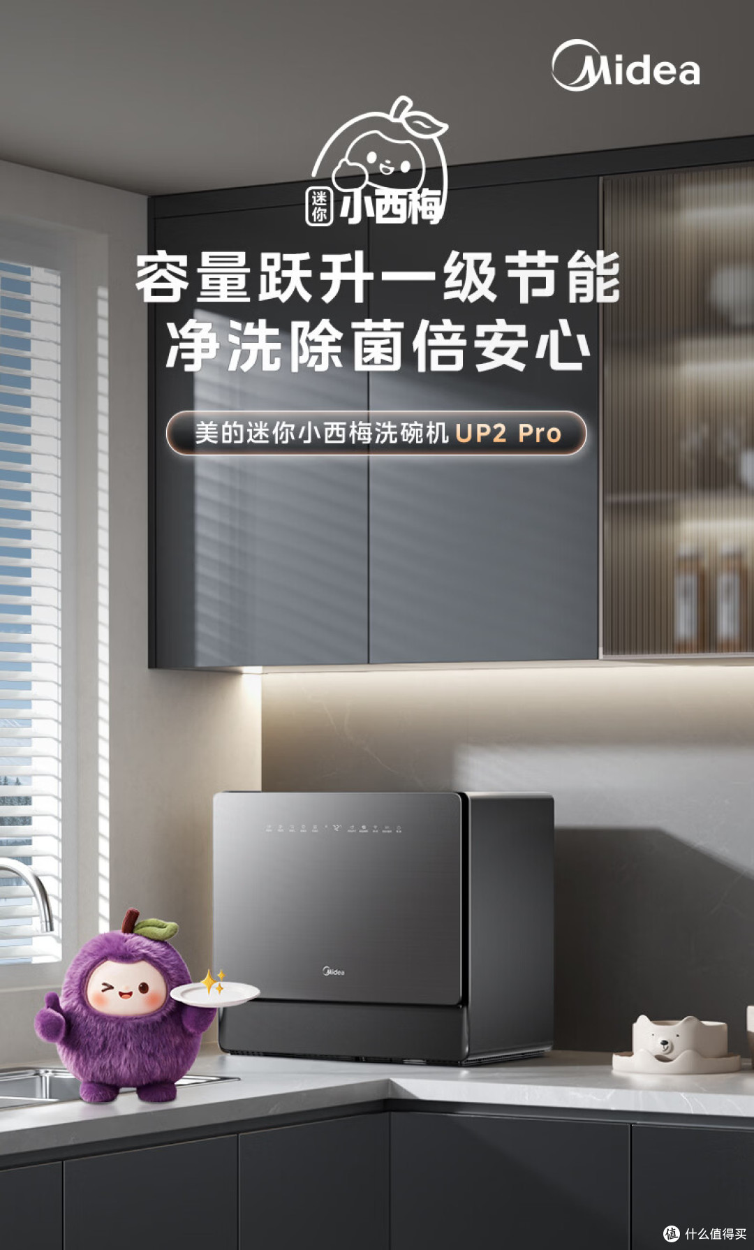洗碗机是智商税还是真香?别再纠结碗少没必要,洗碗机真香警告