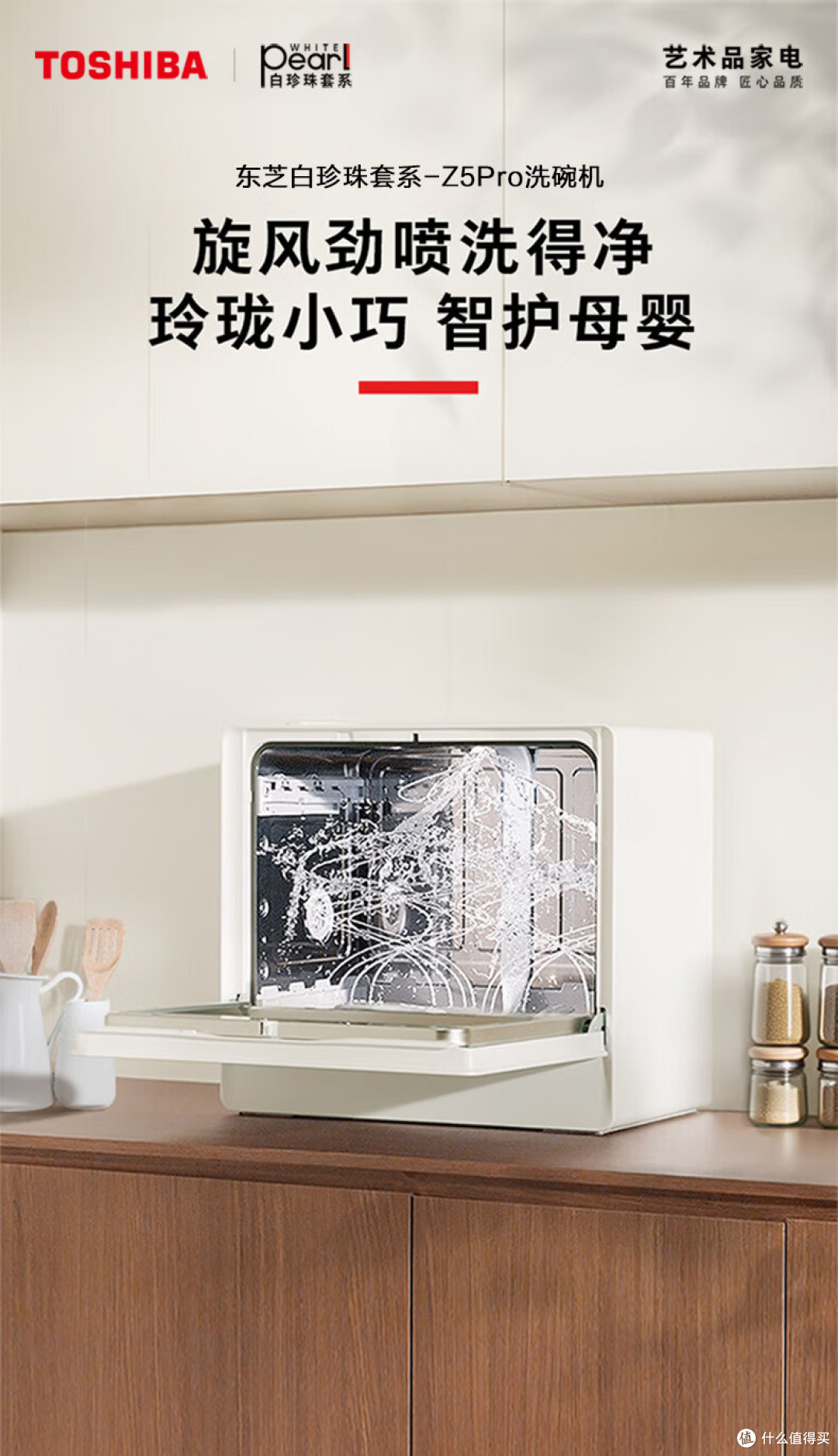 洗碗机是智商税还是真香?别再纠结碗少没必要,洗碗机真香警告