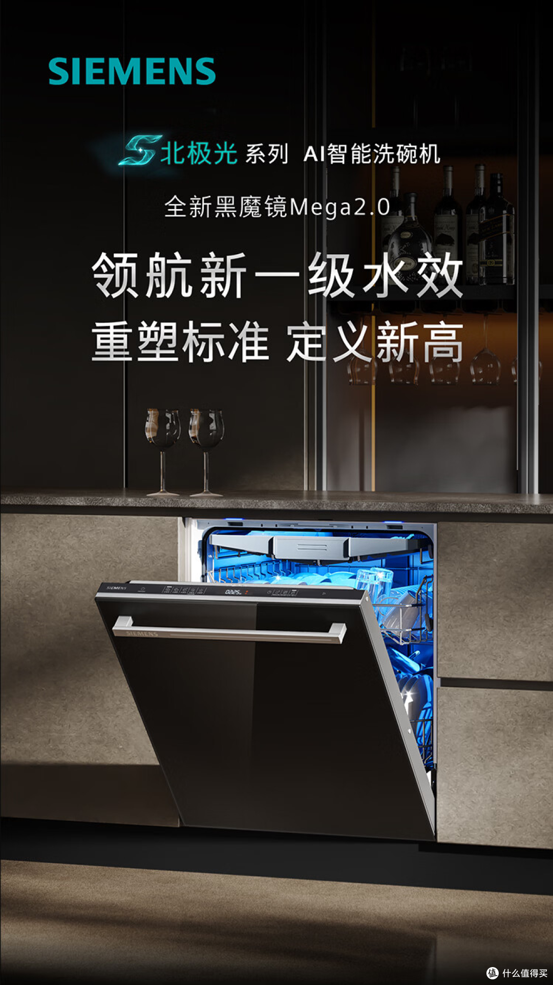 洗碗机是智商税还是真香?别再纠结碗少没必要,洗碗机真香警告