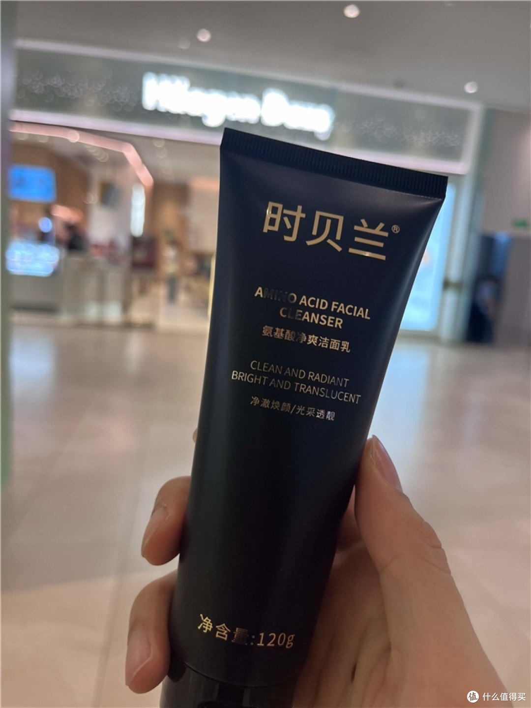 一直想白却怕洁面踩雷?持证美白淡斑洗面奶这样选温和与效果兼顾