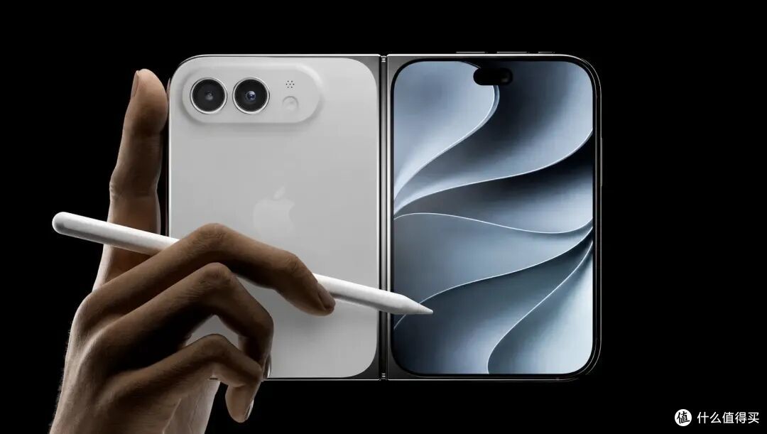 绷不住了!苹果将推出 iPhone Ultra 触控笔