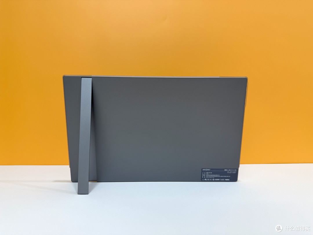 阿卓帕 Z3FC 便携屏,2.5K+180Hz 高刷,办公娱乐双屏扩展超省心
