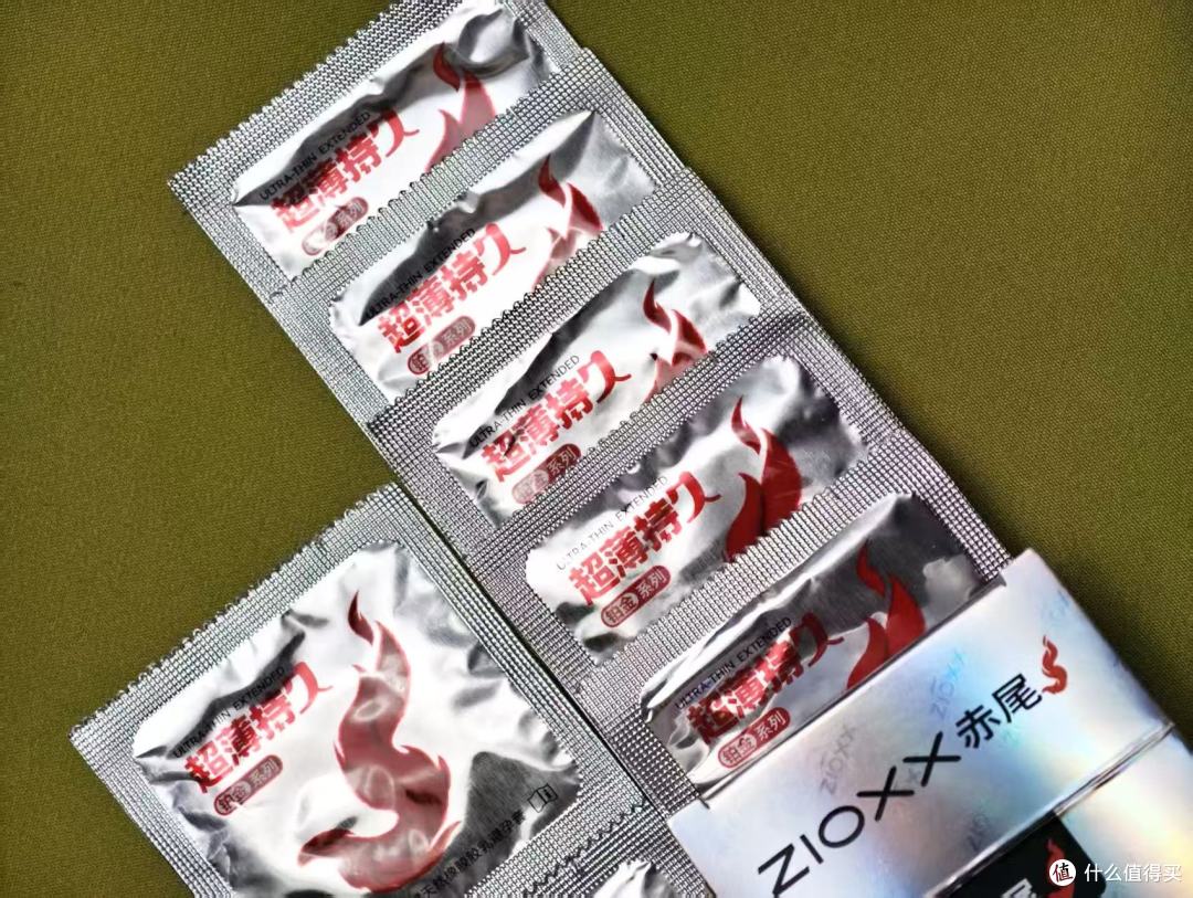 安全套还能这么卷？亲测赤尾铂金持久：薄到"隐形"还安全感拉满！