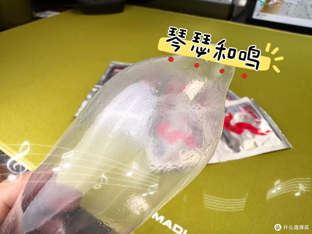 安全套还能这么卷？亲测赤尾铂金持久：薄到"隐形"还安全感拉满！