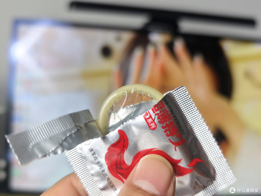 安全套还能这么卷？亲测赤尾铂金持久：薄到"隐形"还安全感拉满！