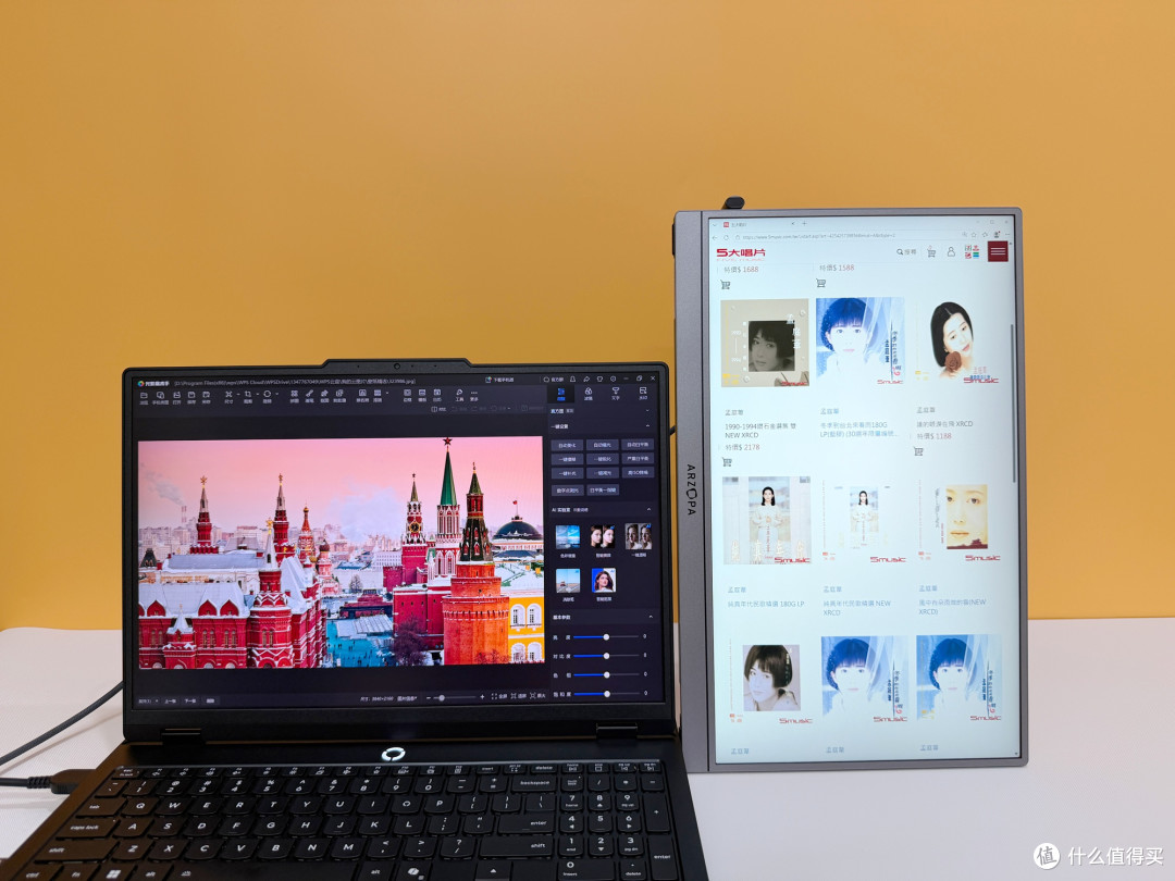 阿卓帕 Z3FC 便携屏,2.5K+180Hz 高刷,办公娱乐双屏扩展超省心