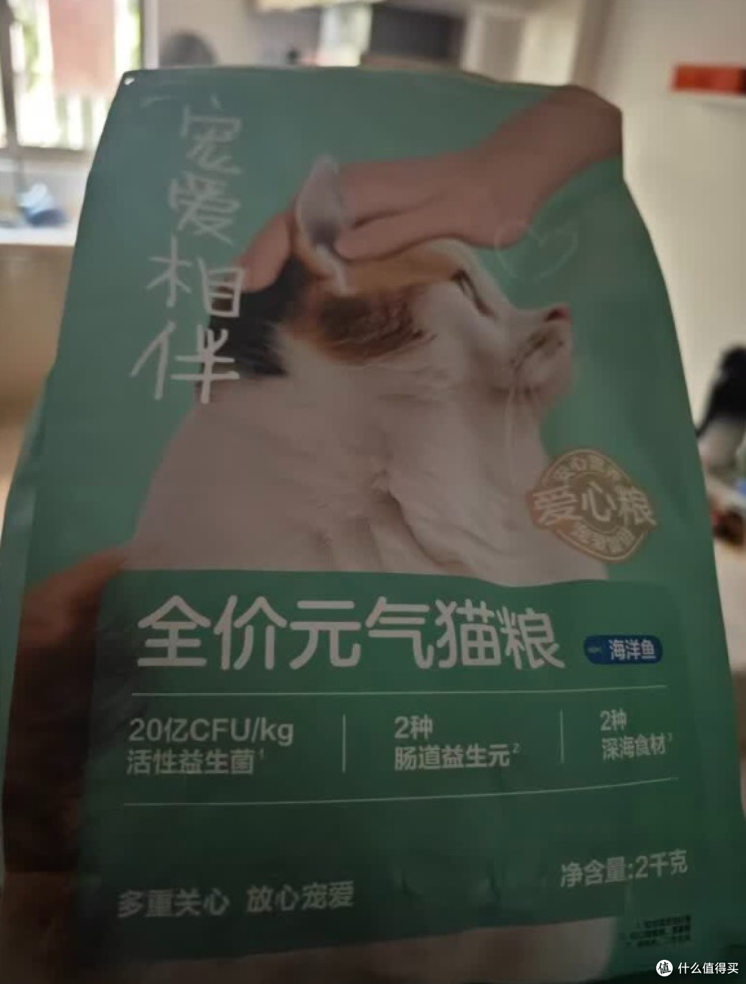 网易严选宠爱猫粮：美毛护肠胃，性价比之选