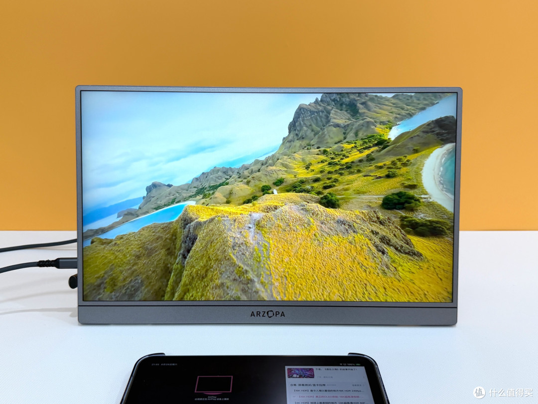 阿卓帕 Z3FC 便携屏,2.5K+180Hz 高刷,办公娱乐双屏扩展超省心