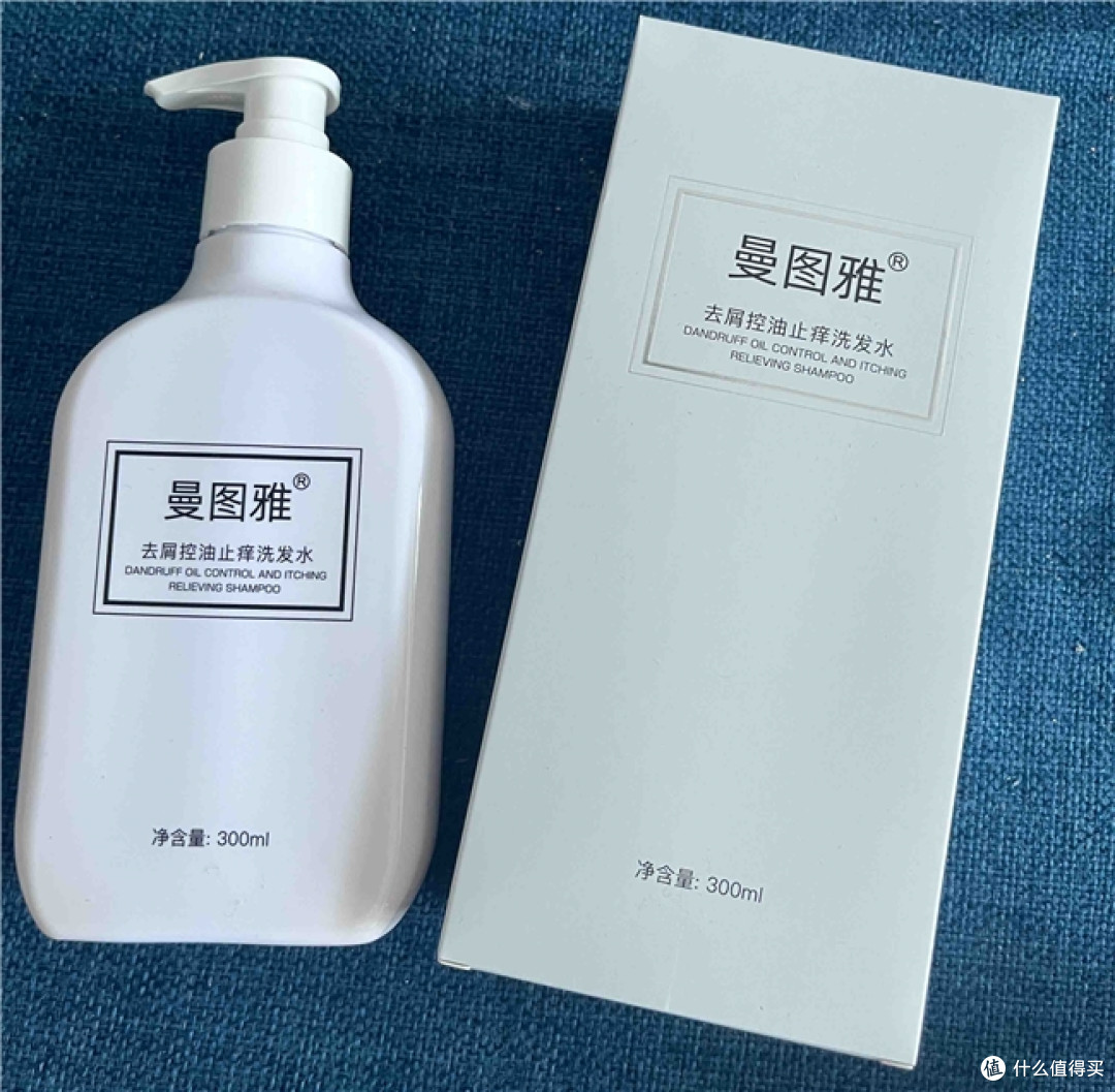 下午就油的通勤族,油性头皮屑洗发水怎么选择,控油去屑更稳