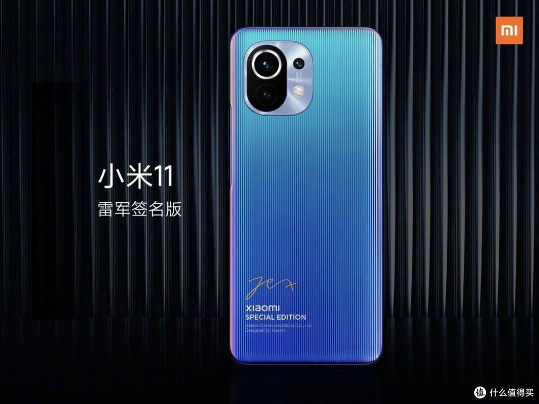 47.2元,小米刚上架的换电池服务,真的太香了