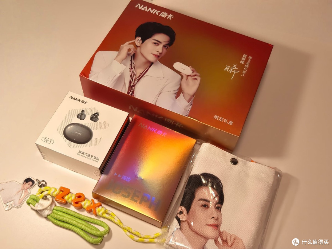 南卡Clip E体验：曾舜晞同款开放式耳机，不堵耳还送周边