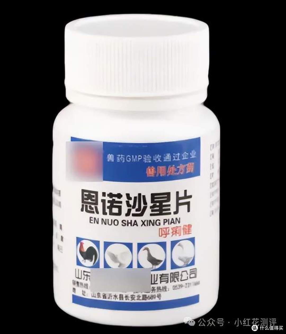 牛蛙是抗生素重灾区,鲈鱼也是?