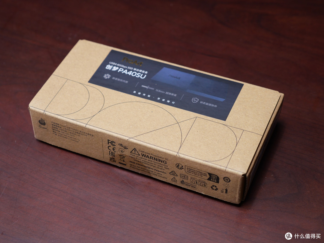 ProArt 创梦PA40SU USB4硬盘盒开箱拆解